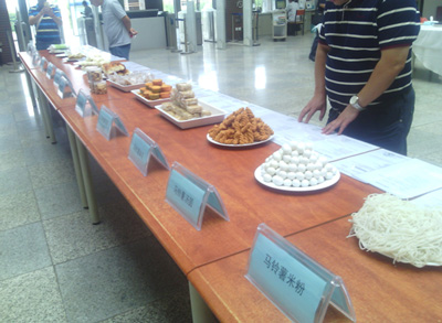 中联森现代农业在西昌参加专题研讨会